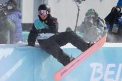 单板滑雪苏一鸣 - 球队对阵分类下的文章配图