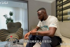 奥斯卡在哪踢球 - 全球赛事分类下的文章配图