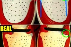 乔丹鞋怎么辩真假 - 球队对阵分类下的文章配图