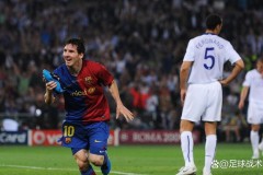 巴萨曼联欧冠决赛梅西头球 - 赛事资讯分类下的文章配图