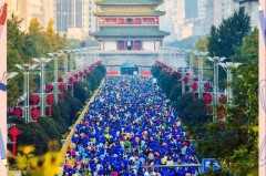 西安马拉松报名时间 - 球队对阵分类下的文章配图