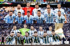 阿根廷夺得过几次美洲杯 - 实时动态分类下的文章配图