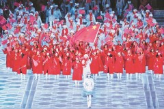 2022年的奥运会是夏季还是冬季 - 赛事资讯分类下的文章配图