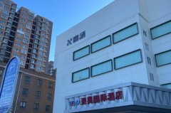 北京奥神俱乐部还在吗 - 赛事资讯分类下的文章配图