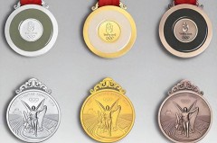 奥运会奖牌是什么材质蚂蚁 - 赛事资讯分类下的文章配图