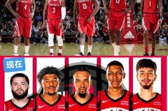 火箭首发阵容浮现什么意思 - 球队对阵分类下的文章配图