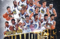 勇士总决赛夺冠 - 赛事资讯分类下的文章配图