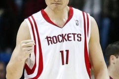 姚明退役后长高到多少 - 球队对阵分类下的文章配图