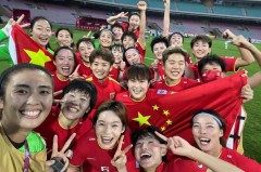 女足亚冠冠军 - 全球赛事分类下的文章配图