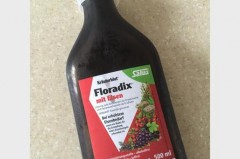 德国补血保健品 - 赛事资讯分类下的文章配图