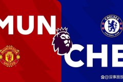 曼联对切尔西比赛分析 - 全球赛事分类下的文章配图