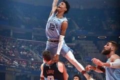 莫兰特单挑 - 全球赛事分类下的文章配图