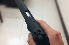 国安有枪吗 - 赛事资讯分类下的文章配图