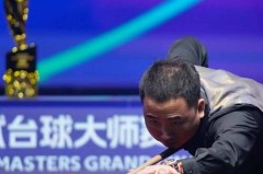 历届中式台球国际大师赛冠军是谁 - 球队对阵分类下的文章配图