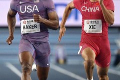 运动会为什么没有50米 - 实时动态分类下的文章配图