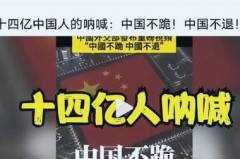 为啥中国篮球不行 - 球队对阵分类下的文章配图