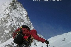 马拉松励志正能量句子简短 - 赛事资讯分类下的文章配图