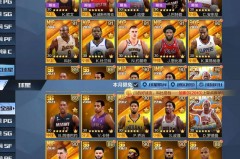 最强nba 狂热1949上衣 - 球队对阵分类下的文章配图