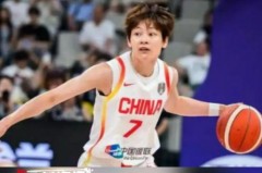 中国女篮在世界上最好的成绩是第几名 - 实时动态分类下的文章配图