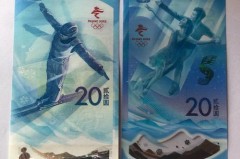 第24届冬奥会将历时多少天 - 球队对阵分类下的文章配图