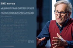 詹姆斯卡梅隆人物传记 - 实时动态分类下的文章配图