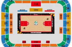 cba总决赛第三场比赛地点 - 全球赛事分类下的文章配图