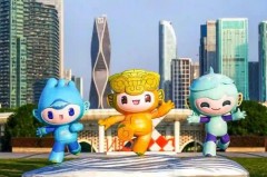 杭州亚运会吉祥物读音 - 球队对阵分类下的文章配图