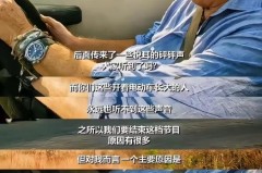 克拉克森top gear - 赛事资讯分类下的文章配图