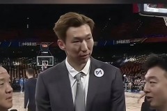 2k20周琦在哪 - 赛事资讯分类下的文章配图