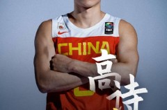 高诗岩实力 - 赛事资讯分类下的文章配图