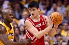 姚明去美国打球多少年 - 球队对阵分类下的文章配图