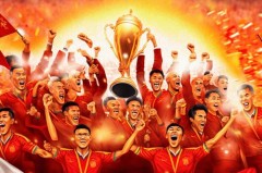 世界杯四强2020 - 球队对阵分类下的文章配图