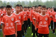 鲁能足校01年龄段 - 赛事资讯分类下的文章配图