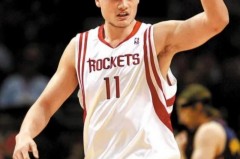 姚明有什么 - 全球赛事分类下的文章配图