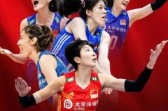 2016里约奥运会女排冠亚季军 - 赛事资讯分类下的文章配图