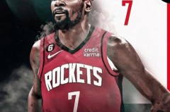 凯文杜兰特是几号球员 - 球队对阵分类下的文章配图