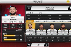 2k20特雷伯克在哪队 - 实时动态分类下的文章配图