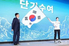 韩国有没有奥运会 - 实时动态分类下的文章配图