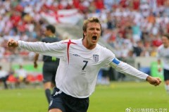 贝克汉姆14岁与曼联签约 - 球队对阵分类下的文章配图