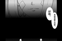 卡卡西跟谁结婚了 - 球队对阵分类下的文章配图