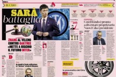 国际米兰跟苏宁什么关系 - 球队对阵分类下的文章配图