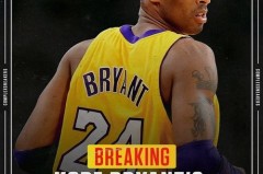 科比职业生涯合同 - 全球赛事分类下的文章配图