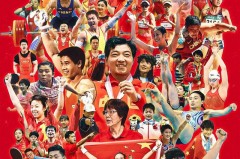 迄今为止最成功的奥运会 - 球队对阵分类下的文章配图