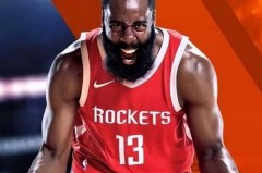 火箭队球员哈登去哪了 - 实时动态分类下的文章配图