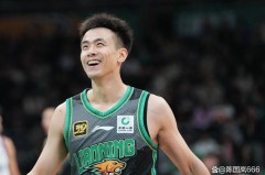 赵继伟去哪个队了啊 - 全球赛事分类下的文章配图