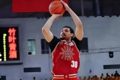 山西汾酒股份男篮外援 - 赛事资讯分类下的文章配图