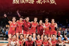 中国排球联合会 - 赛事资讯分类下的文章配图