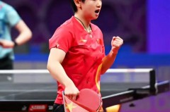 2021中国最年轻的奥运冠军 - 实时动态分类下的文章配图