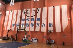 美国篮球场收费吗 - 球队对阵分类下的文章配图