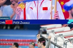 100米自由泳世界纪录排名 - 赛事资讯分类下的文章配图